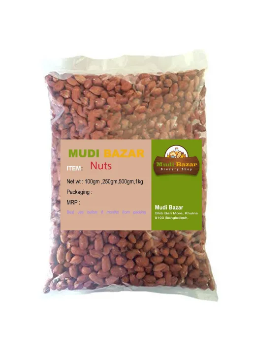 Peanuts%20China%20Badam%20-%201%20Kg%20-%20Badam%20-%20Image%202