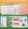 Stroke Line Dot to Dot Book for Kids | Elevate Early Learning with Engaging Educational Exercises and Creative Adventures | Perfect for Ages 2–6 |. 