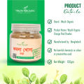 Wazih Organic Orange Peel Powder -100gm.