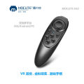 MOCUTE 052 handle VR glasses remote control wireless handle mobile phone controller teleprompter Douyin Kuaishou version. 