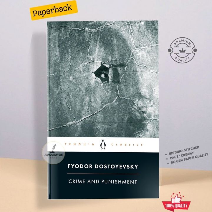 Crime and Punishment by Fyodor Dostoevsky - Premium - Paperback