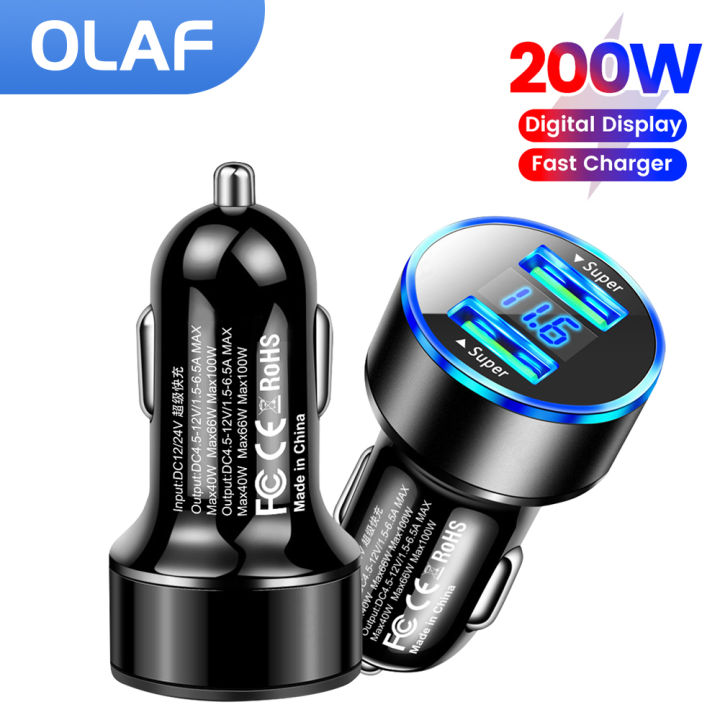 Original Xiaomi Dual Port USB Car Charger - 3.6A Max Output - Retail Package