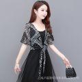 Printed Sun Protection Clothing for Women Shawl Chiffon Blouses for Women Summer Short All-Match New Small Sleeveless Jacket Women's plus Size Coat Thin. 