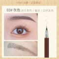 Biya Water Eyebrow Pencil is waterproof and sweatproof, long-lasting, not easy to fade, natural wild eyebrow liquid, ultra-fine eyebrow pencil makeup wholesale.