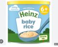 Heinz Baby Rice 200g, Made in UK. 