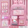Hello Kitty 3-6 grade school bag for elementary school students one, three, four to six girls girls girls large capacity children's backpack.