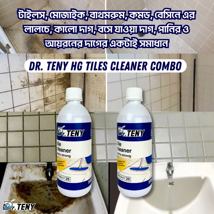 Combo%20Dr%20Teny%20HG%20Tiles%20and%20Mosaic%20Cleaner%20Spray%20dr%20teny%20500%20ml%202%20piece%20-%20Image%208
