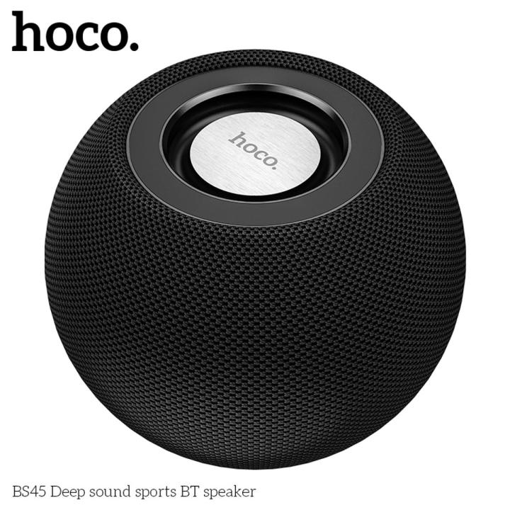 Hoco BS45 Speaker Deep Sound Sport Wireless Portable Bluetooth Mini Speaker