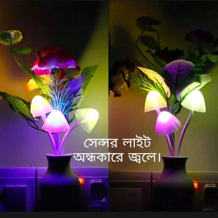 Mushroom%20Night%20Light%20Lamp%20-%20MultiColor%20-%20Image%205