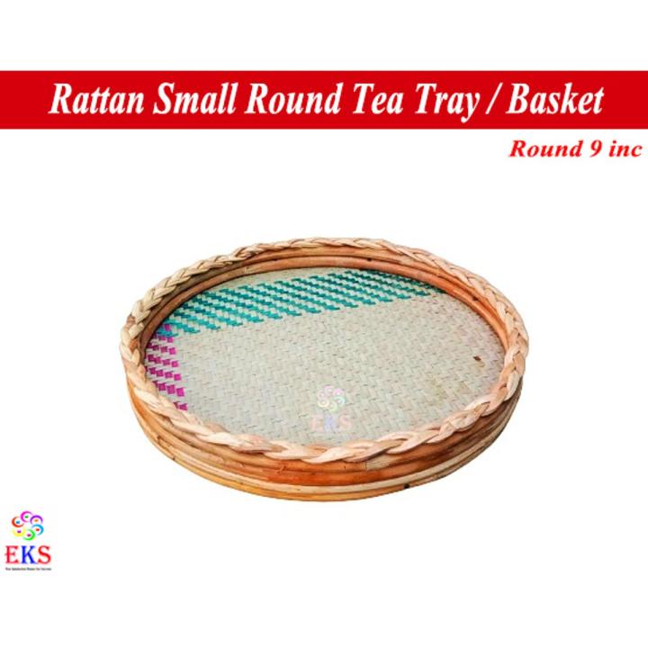 Rattan Small TEA Tray Round Shape Full 10'' Inc - Cane Handmade Serving Try / Uniq Food Basket.