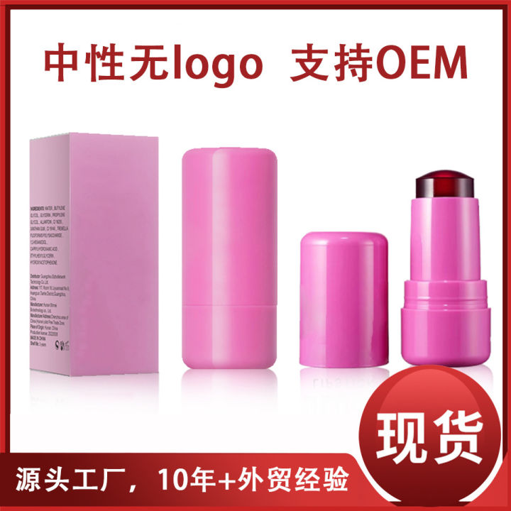 Cross-border exclusive brand manufacturing multi-color contouring moisturizing lips and cheeks dual-purpose white label logoless jelly cheeks