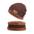 2PCS Men Beanie Hat Scarf Set, Winter Soft Warm Wool Lined Thick Knitted Lining Cap+Circle Scarf Kit, For Men&Women.