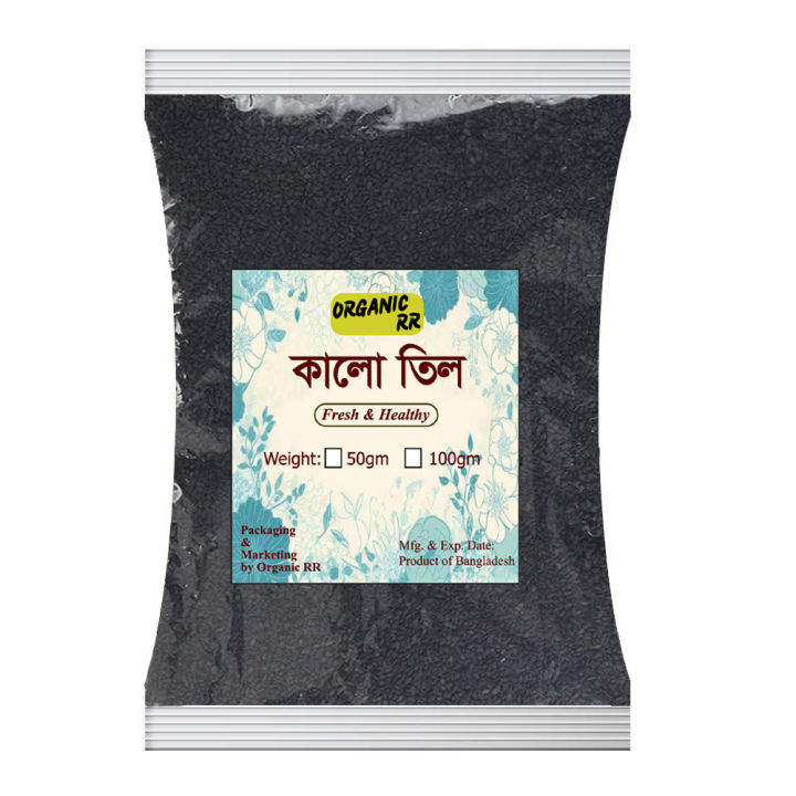 Black%20Sesame%20seeds%20/%20Black%20Til%20/%20Kalo%20Til%20-%20100/50%20gm%20-%20Image%202