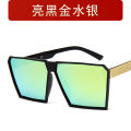 Boyarn  Trend Large Frame Sunglasses Retro Square Sunglasses Men's And Women's Color Film Mercury Sunglasses. 