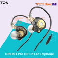 TRN MT1 Pro HIFI In Ear Earphone DJ Monitor Earphones Earbud Dynamic Sport Noise Cancelling IEM Headset TRN X7TA1ST1 For KZ Fiio.