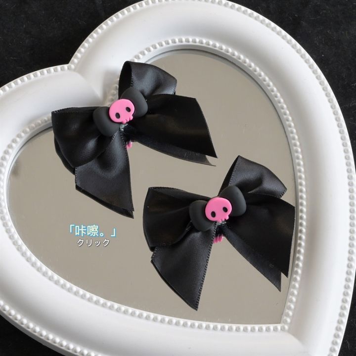 1PC%20Pink%20Coolemy%20Popular%20Simple%20Elegant%20Ins%20Style%20Sweet%20Hair%20Pins%20Hair%20Accessories%20Girls%20Black%20Bow%20Skull%20Women%20Hair%20Rope%20Ponytail%20Holder%20-%20Image%207