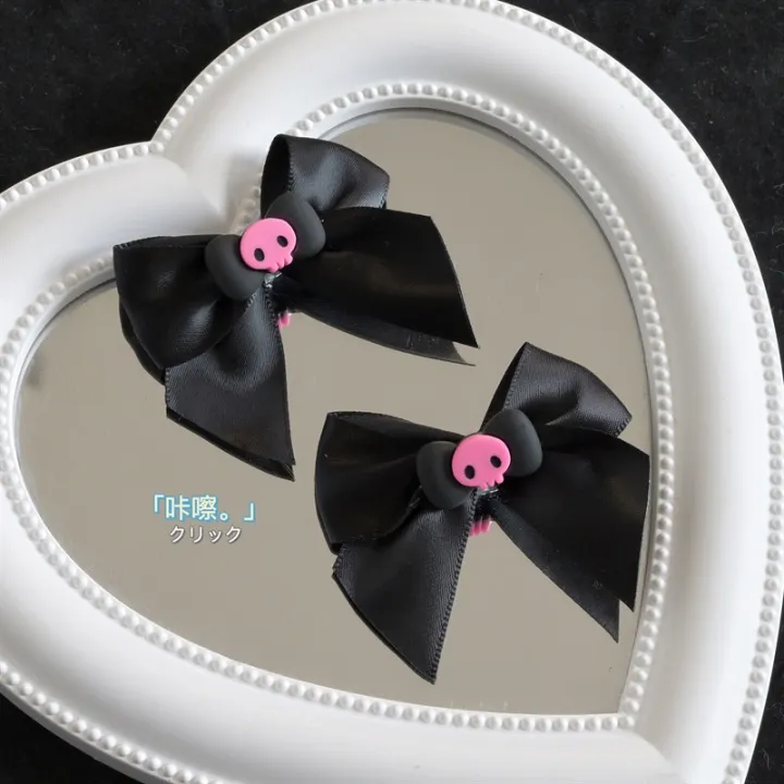 1PC%20Pink%20Coolemy%20Popular%20Simple%20Elegant%20Ins%20Style%20Sweet%20Hair%20Pins%20Hair%20Accessories%20Girls%20Black%20Bow%20Skull%20Women%20Hair%20Rope%20Ponytail%20Holder%20-%20Image%207