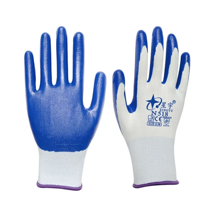 Xingyu%20N518%20coated%20with%20adhesive%20gloves%20for%20labor%20protection,%20wear%20resistance,%20work%20on%20construction%20sites,%20anti%20slip,%20breathable%20rubber,%20cut%20resistant%20nylon%20nitrile%20-%20Image%206