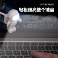 Portable USB LED Night Light Astronaut Spacecraft Reading Desk Lamp For Computer Laptop PC Table Lamp Book Lamp.