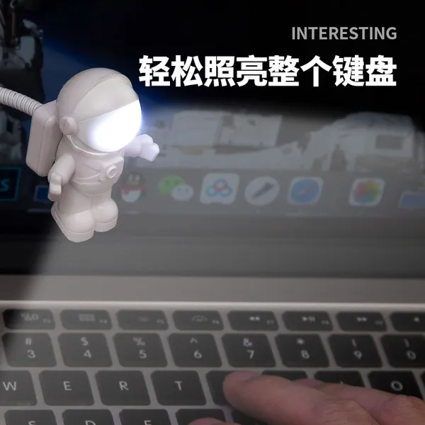 Portable%20USB%20LED%20Night%20Light%20Astronaut%20Spacecraft%20Reading%20Desk%20Lamp%20For%20Computer%20Laptop%20PC%20Table%20Lamp%20Book%20Lamp%20-%20Image%209