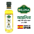 Oillina Skin Care Extra Virgin Olive Oil-100ml Product of Spain.