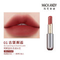 Marco Andy's beloved velvet lipstick is soft and waxy and silky, matte student party, non-sticky cup, dumb but not dry, white lipstick. 