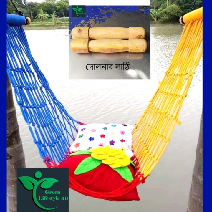Hand%20Made%20of%20wooden%20Sticks%20Hammock%20Adult%20Rope%20bed%20Hanging%20Dolna%20Use%20For%20All%20People%20Large%20Swing%20Rope%20bed%20Dolna%20-%20Camping%20Hammock%20with%20(%20Dholna%20+%202%20Wooden%20Sticks%20)%20-%20Image%204