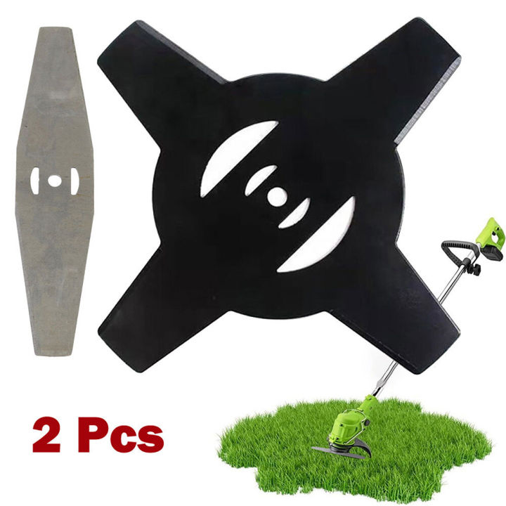 1PCS Lawn Mower Saw Blade Metal Grass String Trimmer Head Replacement Saw Blades Lawn Mower Fittings