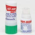 Poysian Mark II Menthol Nasal Inhaler From Thailand (Pack of 6) by Poy Sian. 