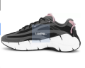 REEBOK Zig Kinetica 2.5 Running Shoes For Men. Reebok ZIG KINETICA 2.5 EDGE men's Shoes. Sneakers Zig Kinetica 2.5 For Men.. 