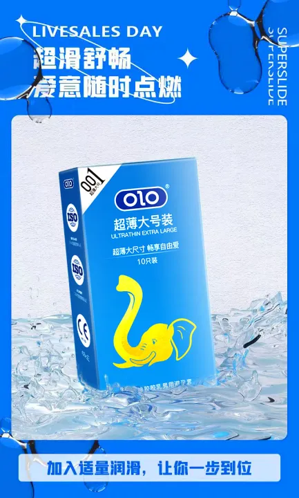 OLO%20%20Ultra-thin%20Large%2010-pack%20Condoms%20-%20Image%203
