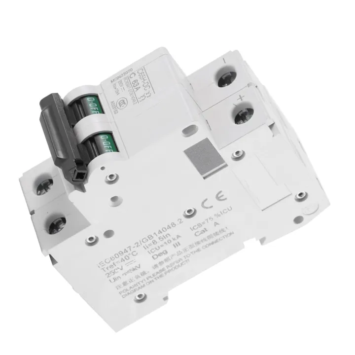 16A/32A/63A%20250V%20DC%202P%20Miniature%20Air%20Circuit%20Breaker%2010000A%20Breaking%20Capacity%20-%20Image%206