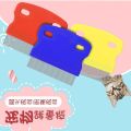 Cat Hair Lice Comb Brushes, Ukun remover, Egg dust nit, stainless steel lice comb.