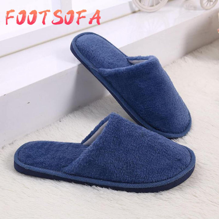 Korean house slippers online