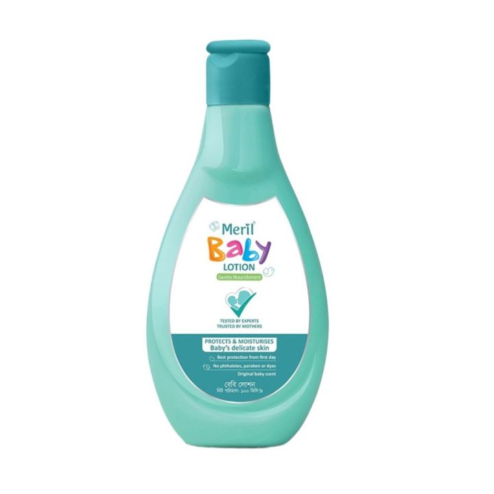 Meril Baby Lotion - 100 ml