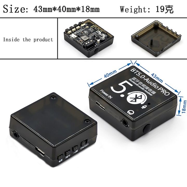 DIY%20Bluetooth%20Audio%20Receiver%20board%20Bluetooth%204.1%205.0%20mp3%20lossless%20decoder%20board%20Wireless%20Stereo%20Music%20Module%203.7-5V%20-%20Image%202