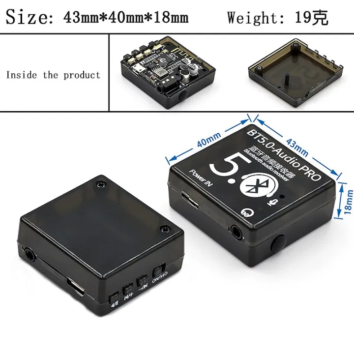 DIY%20Bluetooth%20Audio%20Receiver%20board%20Bluetooth%204.1%205.0%20mp3%20lossless%20decoder%20board%20Wireless%20Stereo%20Music%20Module%203.7-5V%20-%20Image%202