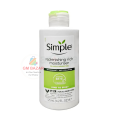 SIMPLE KIND TO SKIN REPLENISHING RICH MOISTURIZER 125ML.
