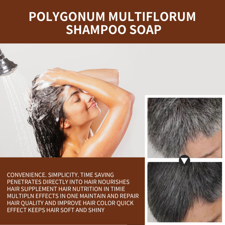 Chines%20Herbal%20Polygonum%20multiflorum%20hair%20soap%20Blacken%20hair%20and%20prevent%20hair%20loss%2060g-Get%201%20Foam%20Net%20Free%20-%20Image%202