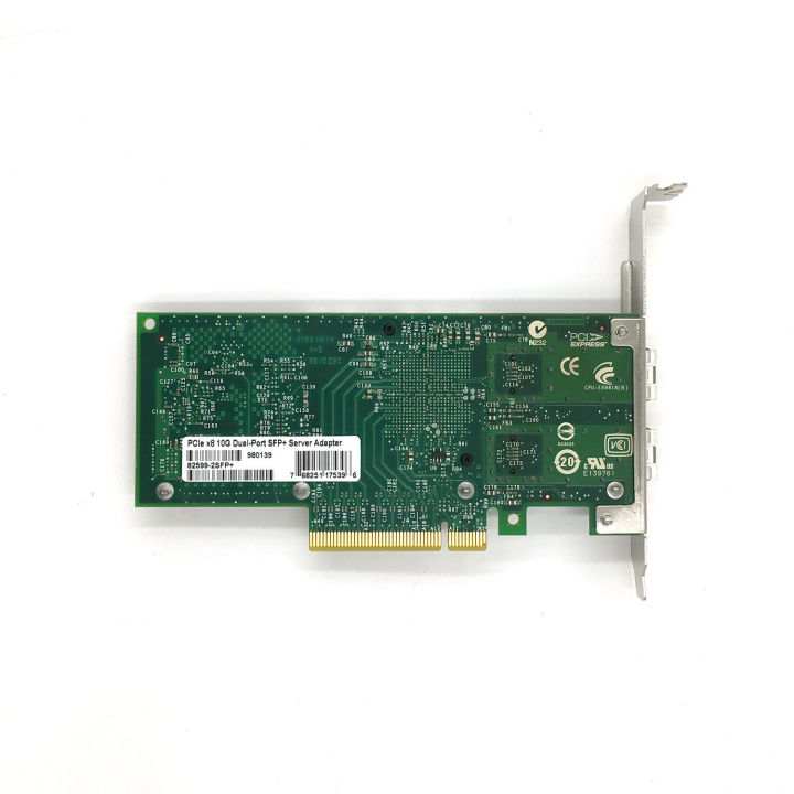 X520-SR2%20-%20INTEL%20ETHERNET%20CONVERGED%20NETWORK%20ADAPTER%20E10G42BFSRBLK%20-%20Image%205