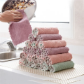 Baby Absorber Microfiber Fiber Small Square Hand Towel -16 * 26cm. 