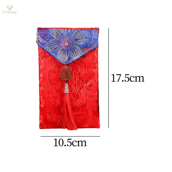 Chinese%20Lunar%20Year%20Red%20Envelope%20Hongbao%20Traditional%20Gift%20Money%20Envelope%20Wedding%20D%20Vertical%20-%20Image%207