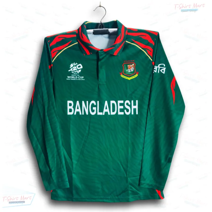 Bangladesh T20 World Cup Jersey - Full Sleeve Collar Polo Jersey For Men - Bangladesh Cricket Jersey 2026