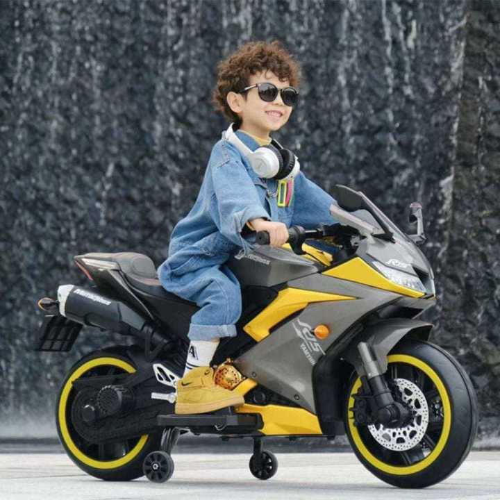 Baby R15 Electric Bike Rechargeable Daraz .bd