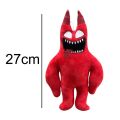 Evil Banban Plush Toys Garden Of Banban Anime Cartoon Game Character Coach Pickles Nabnaleena Queen Bouncelia Doll Kids Gifts. 
