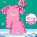 Big Kids Swimsuit Children's Swimsuit Boys' Split Medium and Big Children Fat Boys Teenagers Sun Protection Swimming Cap Swim Trunks Set. 