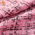Woven Tweed Fabric Luxurious Autumn Winter Fabric Fashion DIY Coat Clothing Dress Handmade Sewing Quilting TJ7586. 