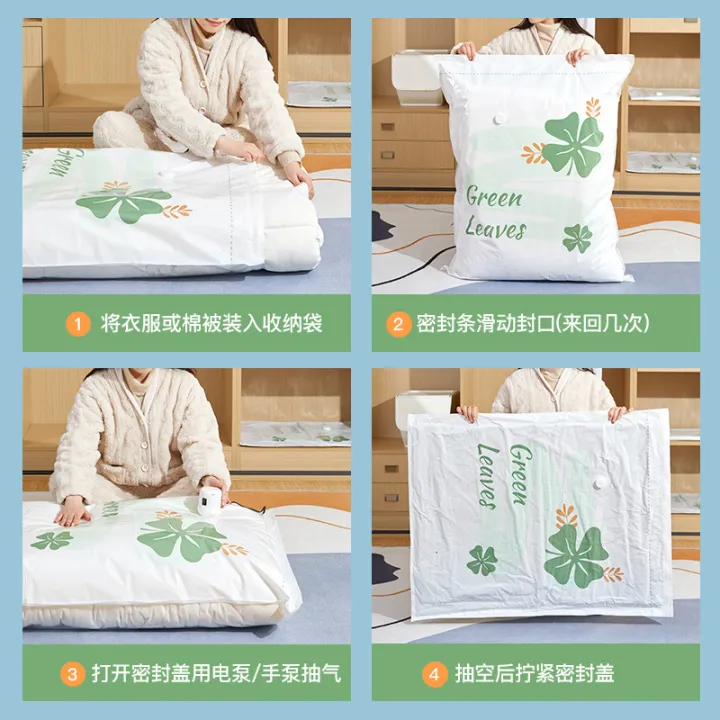 Storage%20artifact%20wholesale%20moving%20large%20size%20clothing%20quilt%20storage%20bag%20shellstone%20thickened%20vacuum%20compression%20bag%20household%20clothes%20-%20Image%204