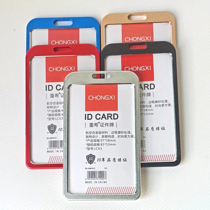 Aluminum%20ID%20Card%20Holder%20/%20Card%20Holder%20For%20Student's%20and%20Official%20-%20Golden,%20Blue,%20Silver%20-%20%E0%A6%85%E0%A6%A8%E0%A7%81%E0%A6%97%E0%A7%8D%E0%A6%B0%E0%A6%B9%20%E0%A6%95%E0%A6%B0%E0%A7%87%20%E0%A6%95%E0%A6%BE%E0%A6%B2%E0%A6%BE%E0%A6%B0%20%E0%A6%B8%E0%A6%BF%E0%A6%B2%E0%A7%87%E0%A6%95%E0%A7%8D%E0%A6%9F%20%E0%A6%95%E0%A6%B0%E0%A7%87%20%E0%A6%85%E0%A6%B0%E0%A7%8D%E0%A6%A1%E0%A6%BE%E0%A6%B0%20%E0%A6%95%E0%A6%B0%E0%A7%81%E0%A6%A8%E0%A5%A4%20-%20Image%205