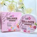 Black Star Collagen Body Cream 300ml. 